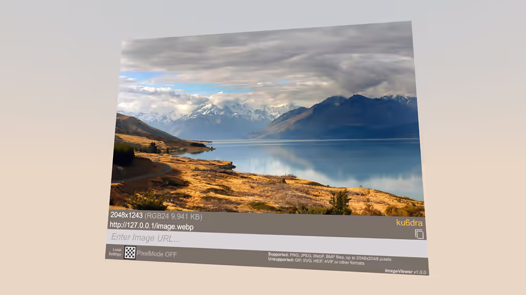 ImageViewer